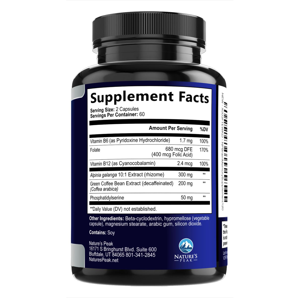 120 Capsules Brain Memory Supplement with Vitamin B6 B12 Folate & Phosphatidylserine W501424