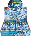 Pokemon Card Game Scarlet & Violet Expansion Pack Box L2098