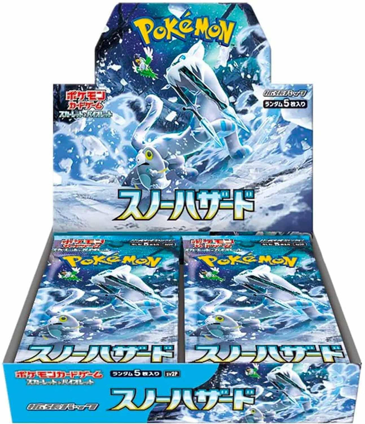Pokemon Card Game Scarlet & Violet Expansion Pack Box L2098
