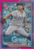 2024 Bowman Chrome Mega Box Mojo Refractor Baseball Trading Card U393353