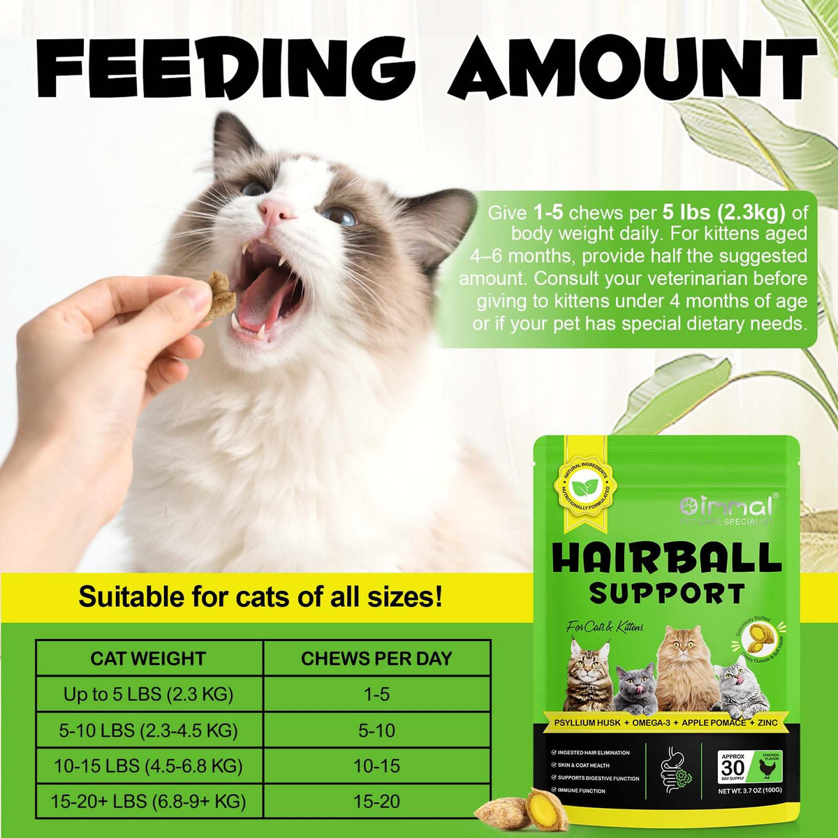 Chicken Flavor Hairball Support Chews H91992